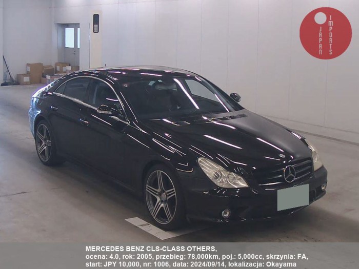 MERCEDES_BENZ_CLS-CLASS_OTHERS_1006