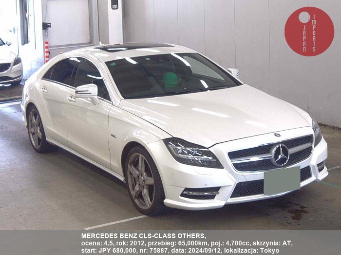 MERCEDES_BENZ_CLS-CLASS_OTHERS_75887