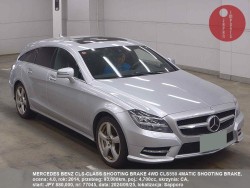MERCEDES_BENZ_CLS-CLASS_SHOOTING_BRAKE_4WD_CLS550_4MATIC_SHOOTING_BRAKE_77045