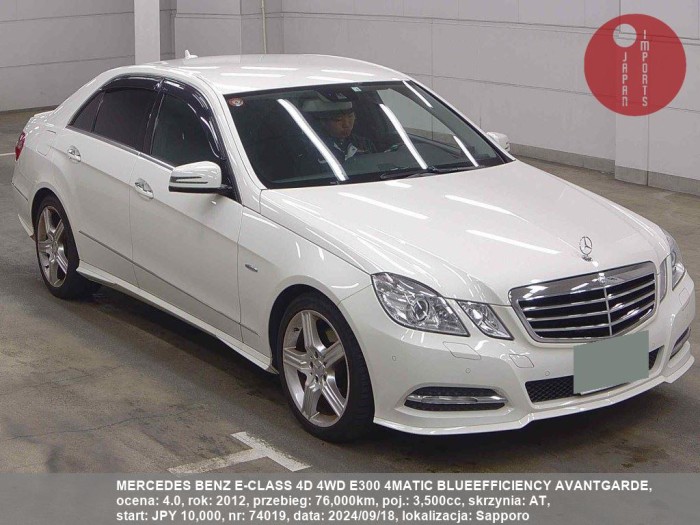 MERCEDES_BENZ_E-CLASS_4D_4WD_E300_4MATIC_BLUEEFFICIENCY_AVANTGARDE_74019