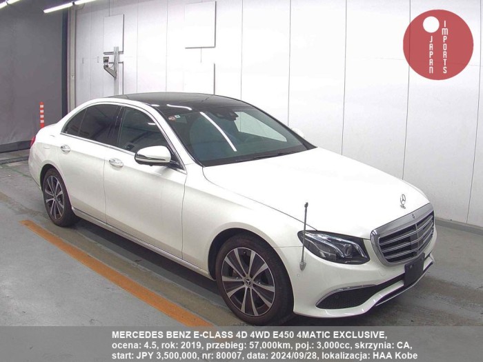 MERCEDES_BENZ_E-CLASS_4D_4WD_E450_4MATIC_EXCLUSIVE_80007