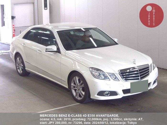 MERCEDES_BENZ_E-CLASS_4D_E350_AVANTGARDE_73296