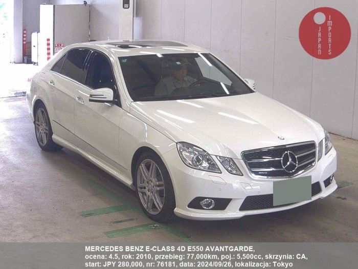 MERCEDES_BENZ_E-CLASS_4D_E550_AVANTGARDE_76181