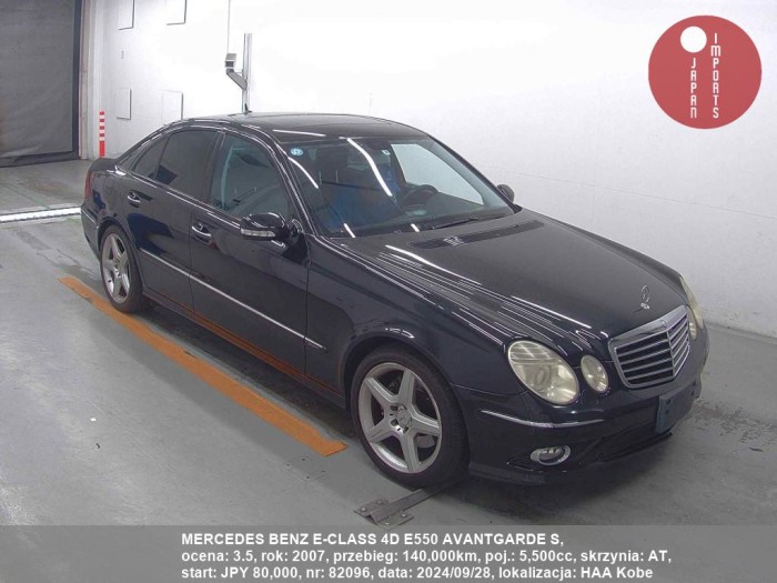 MERCEDES_BENZ_E-CLASS_4D_E550_AVANTGARDE_S_82096