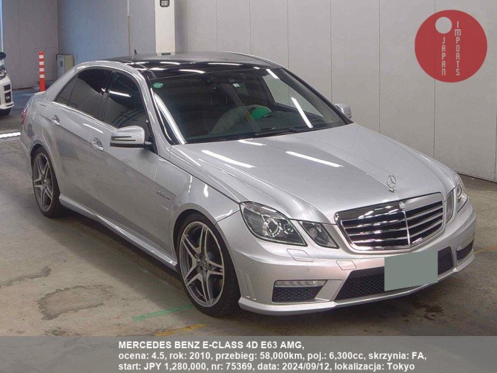 MERCEDES_BENZ_E-CLASS_4D_E63_AMG_75369