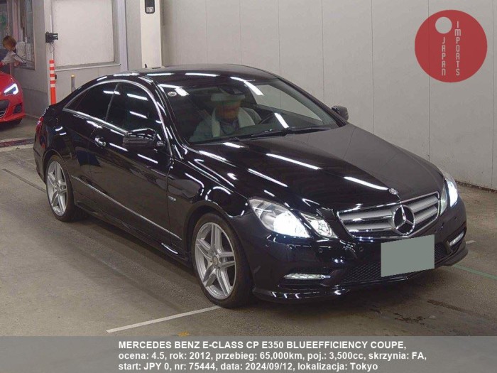 MERCEDES_BENZ_E-CLASS_CP_E350_BLUEEFFICIENCY_COUPE_75444