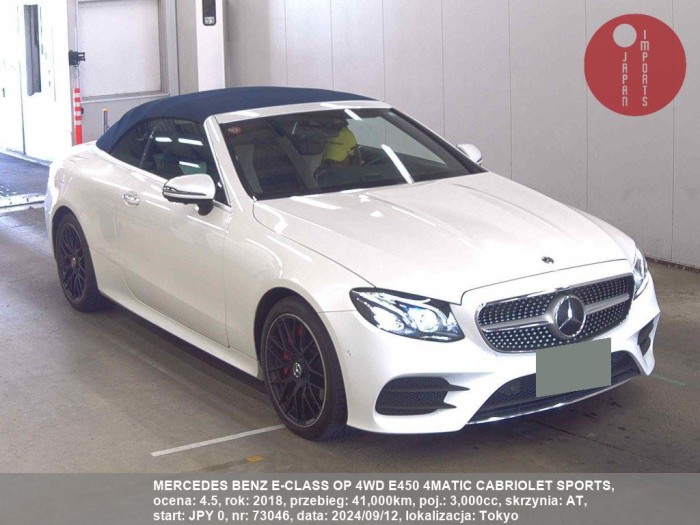 MERCEDES_BENZ_E-CLASS_OP_4WD_E450_4MATIC_CABRIOLET_SPORTS_73046