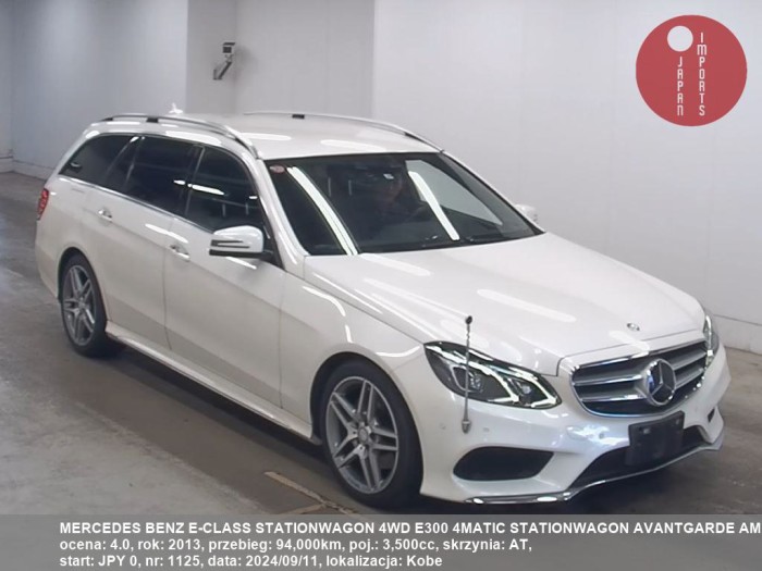 MERCEDES_BENZ_E-CLASS_STATIONWAGON_4WD_E300_4MATIC_STATIONWAGON_AVANTGARDE_AMG_1125