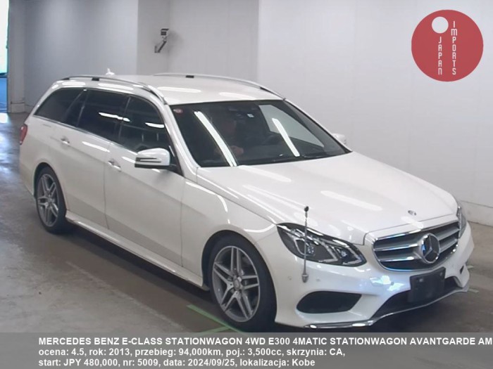 MERCEDES_BENZ_E-CLASS_STATIONWAGON_4WD_E300_4MATIC_STATIONWAGON_AVANTGARDE_AMG_5009