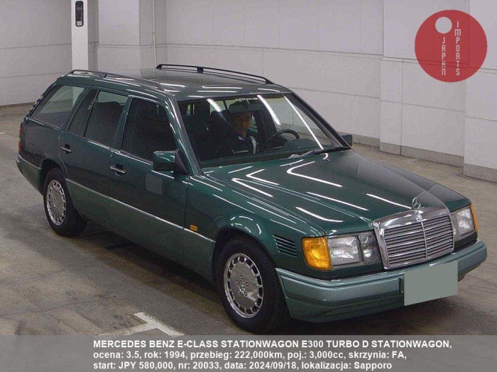 MERCEDES_BENZ_E-CLASS_STATIONWAGON_E300_TURBO_D_STATIONWAGON_20033