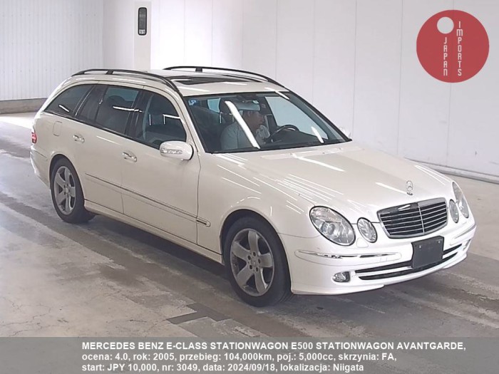 MERCEDES_BENZ_E-CLASS_STATIONWAGON_E500_STATIONWAGON_AVANTGARDE_3049