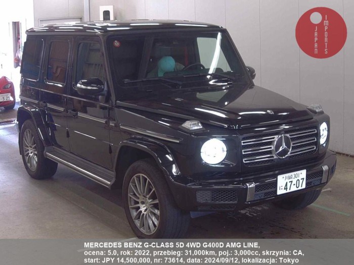 MERCEDES_BENZ_G-CLASS_5D_4WD_G400D_AMG_LINE_73614