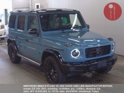 MERCEDES_BENZ_G-CLASS_5D_4WD_G400D_AMG_LINE_MANUFAKTUR_EDITION_75735