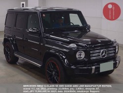 MERCEDES_BENZ_G-CLASS_5D_4WD_G400D_AMG_LINE_MANUFAKTUR_EDITION_8025