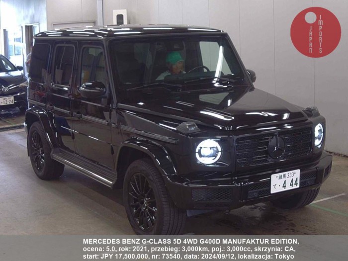 MERCEDES_BENZ_G-CLASS_5D_4WD_G400D_MANUFAKTUR_EDITION_73540