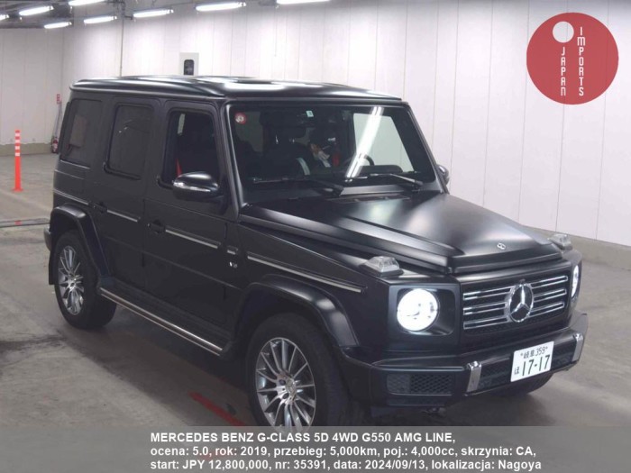 MERCEDES_BENZ_G-CLASS_5D_4WD_G550_AMG_LINE_35391