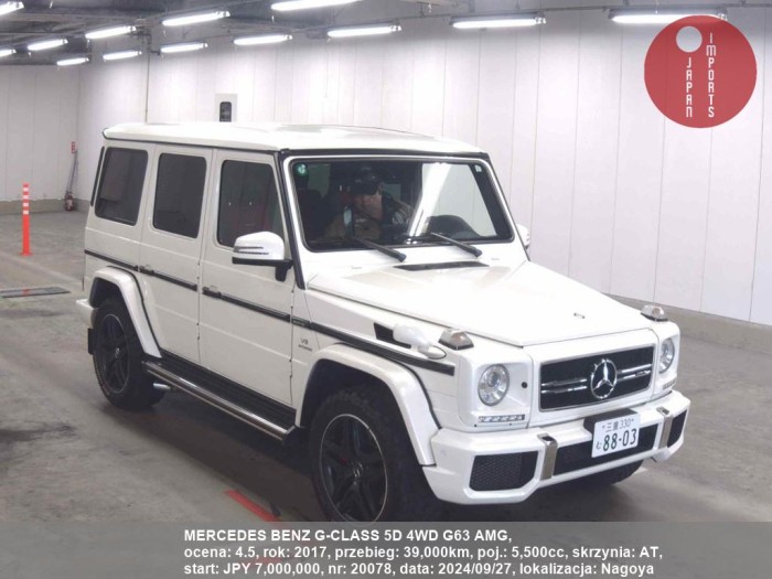 MERCEDES_BENZ_G-CLASS_5D_4WD_G63_AMG_20078