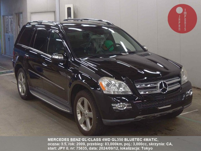 MERCEDES_BENZ_GL-CLASS_4WD_GL350_BLUETEC_4MATIC_75635