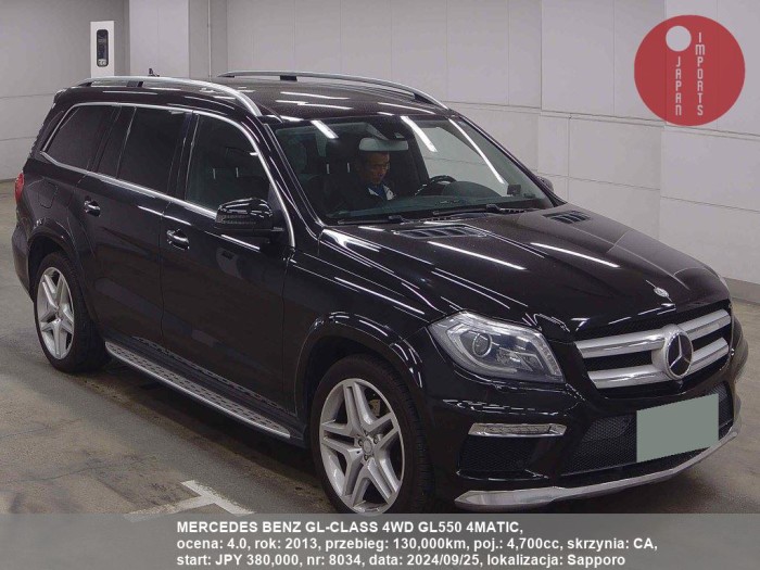 MERCEDES_BENZ_GL-CLASS_4WD_GL550_4MATIC_8034