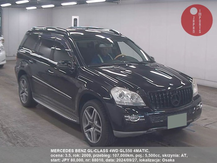 MERCEDES_BENZ_GL-CLASS_4WD_GL550_4MATIC_88010