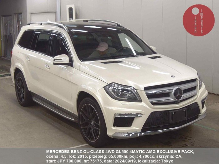 MERCEDES_BENZ_GL-CLASS_4WD_GL550_4MATIC_AMG_EXCLUSIVE_PACK_75175