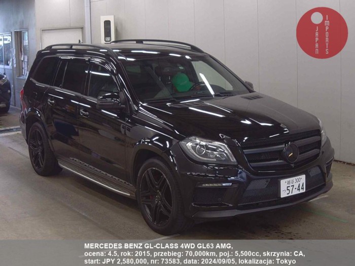 MERCEDES_BENZ_GL-CLASS_4WD_GL63_AMG_73583