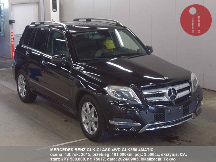 MERCEDES_BENZ_GLK-CLASS_4WD_GLK350_4MATIC_75877