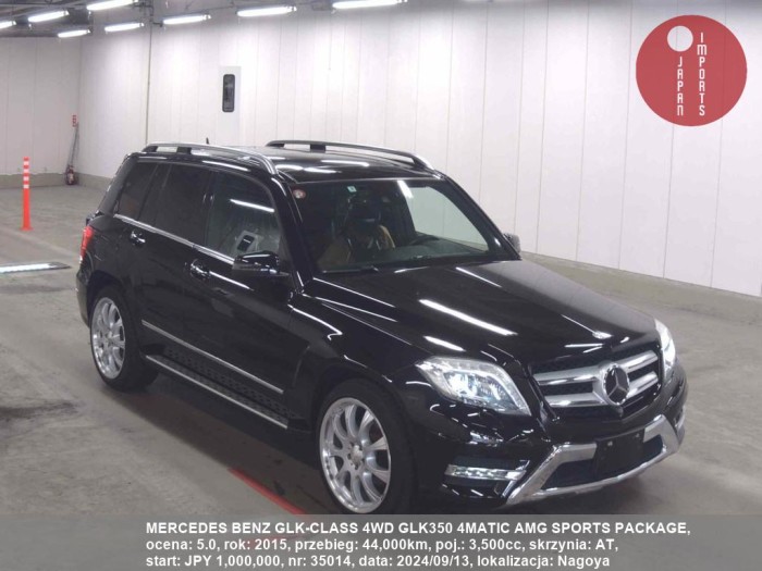 MERCEDES_BENZ_GLK-CLASS_4WD_GLK350_4MATIC_AMG_SPORTS_PACKAGE_35014