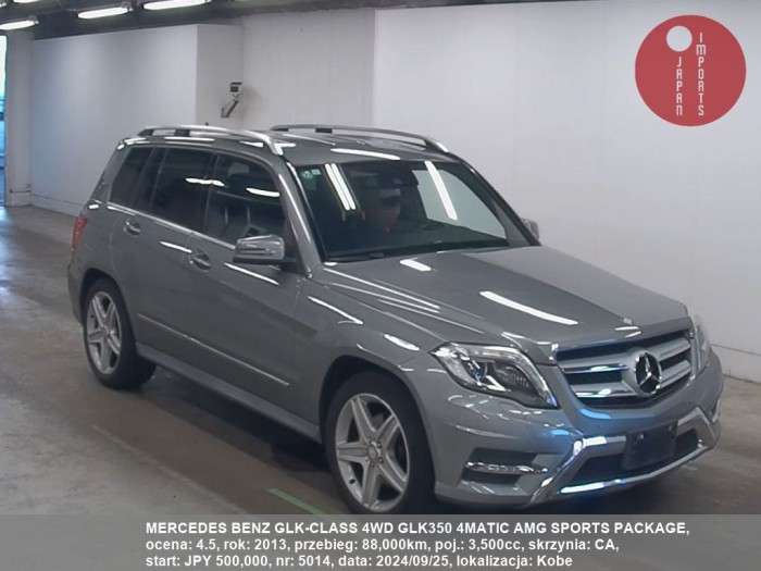 MERCEDES_BENZ_GLK-CLASS_4WD_GLK350_4MATIC_AMG_SPORTS_PACKAGE_5014