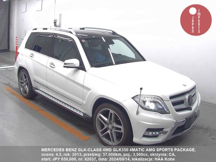 MERCEDES_BENZ_GLK-CLASS_4WD_GLK350_4MATIC_AMG_SPORTS_PACKAGE_82037