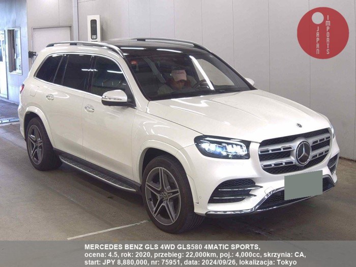 MERCEDES_BENZ_GLS_4WD_GLS580_4MATIC_SPORTS_75951