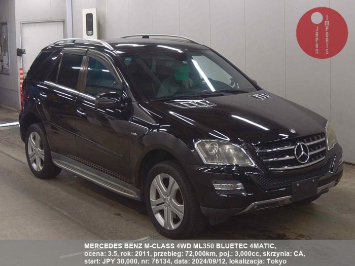 MERCEDES_BENZ_M-CLASS_4WD_ML350_BLUETEC_4MATIC_76134