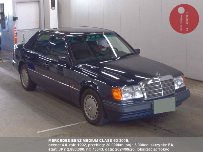 MERCEDES_BENZ_MEDIUM_CLASS_4D_300E_75343