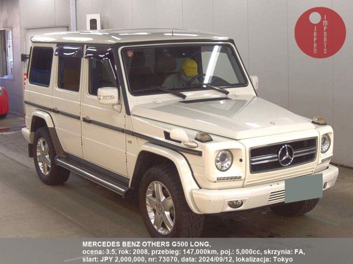 MERCEDES_BENZ_OTHERS_G500_LONG_73070