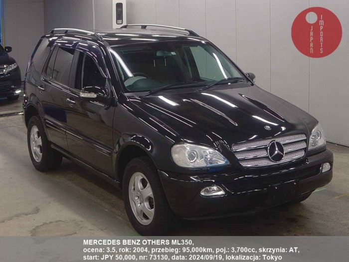 MERCEDES_BENZ_OTHERS_ML350_73130