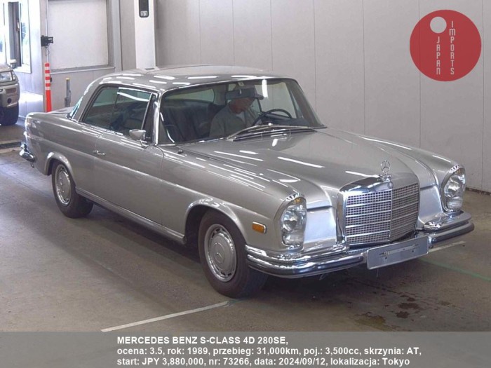 MERCEDES_BENZ_S-CLASS_4D_280SE_73266