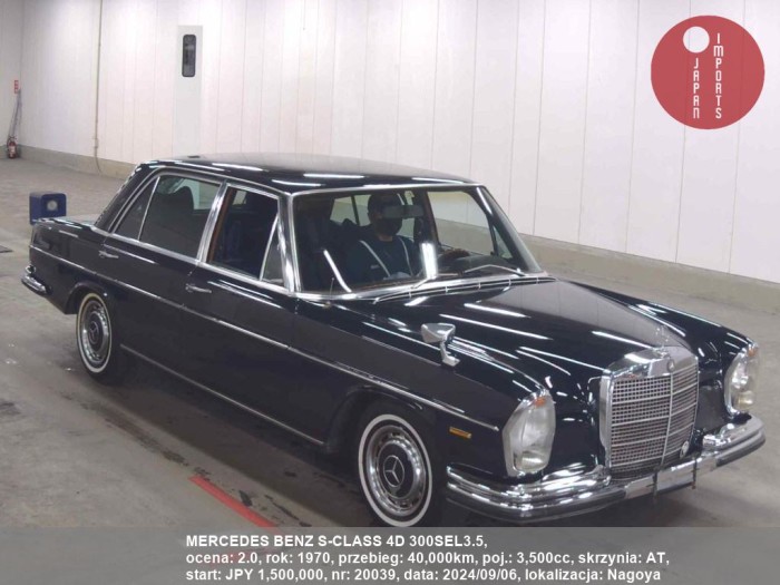 MERCEDES_BENZ_S-CLASS_4D_300SEL3.5_20039