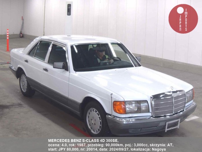 MERCEDES_BENZ_S-CLASS_4D_300SE_20014