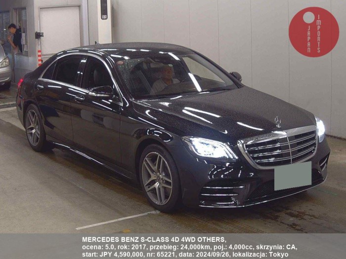 MERCEDES_BENZ_S-CLASS_4D_4WD_OTHERS_65221