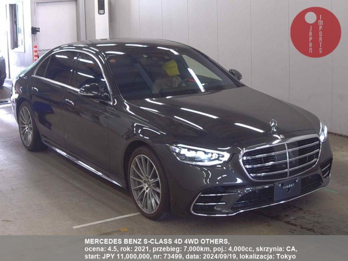 MERCEDES_BENZ_S-CLASS_4D_4WD_OTHERS_73499