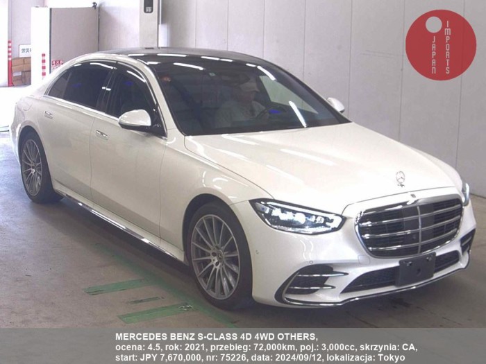 MERCEDES_BENZ_S-CLASS_4D_4WD_OTHERS_75226