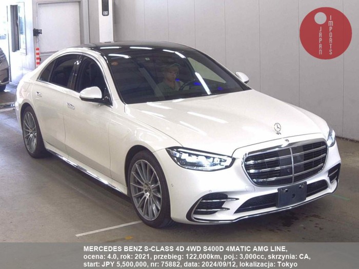 MERCEDES_BENZ_S-CLASS_4D_4WD_S400D_4MATIC_AMG_LINE_75882