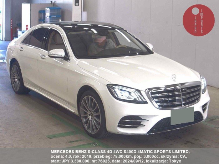 MERCEDES_BENZ_S-CLASS_4D_4WD_S400D_4MATIC_SPORTS_LIMITED_76025