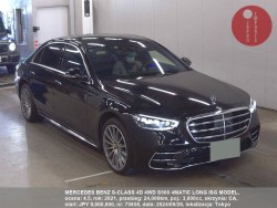 MERCEDES_BENZ_S-CLASS_4D_4WD_S500_4MATIC_LONG_ISG_MODEL_75858