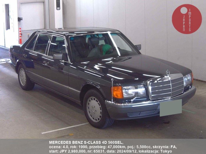 MERCEDES_BENZ_S-CLASS_4D_560SEL_65031