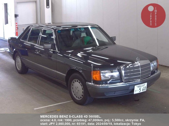 MERCEDES_BENZ_S-CLASS_4D_560SEL_65191