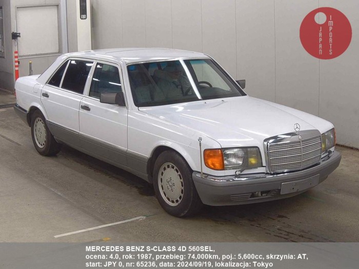 MERCEDES_BENZ_S-CLASS_4D_560SEL_65236