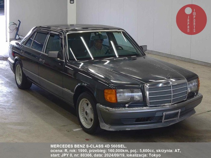 MERCEDES_BENZ_S-CLASS_4D_560SEL_80366