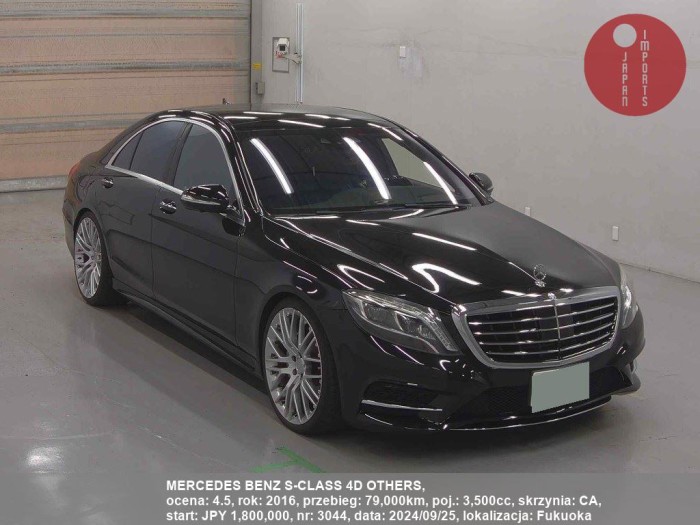 MERCEDES_BENZ_S-CLASS_4D_OTHERS_3044