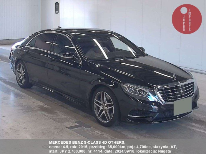 MERCEDES_BENZ_S-CLASS_4D_OTHERS_4114